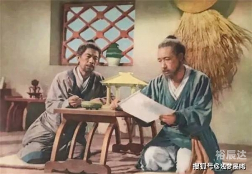 天机论坛，探索智慧与思想的交汇之地-第2张图片