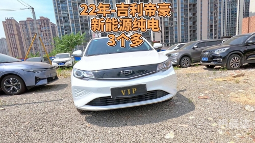 帝豪娱乐，娱乐新风尚