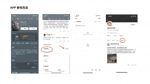 幸运28评测网幸运28评测网，揭秘产品评测与用户体验-第2张图片