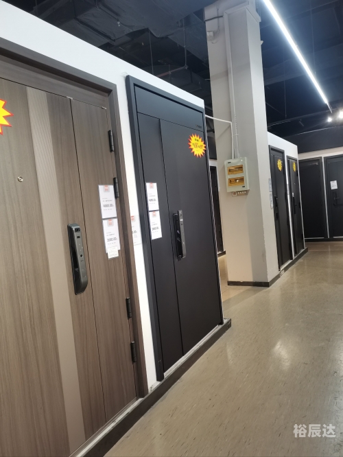 新门内部资料精准大全更新时间新门内部资料精准大全-第2张图片