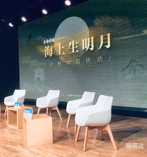 上海书展官网上海书展官网，博览盛典，书海遨游