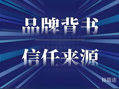 创业加盟好项目创业加盟好项目，开启你的创业之路