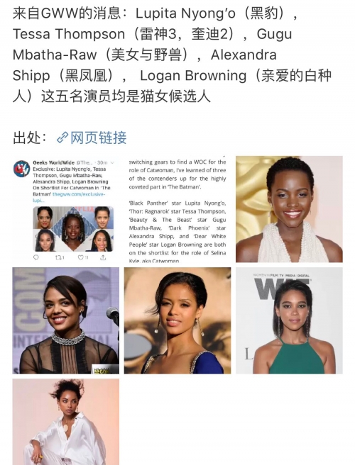 关于007真人备用网址的探索与解析-第2张图片