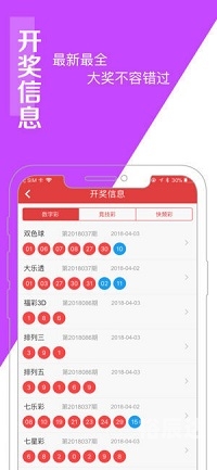 刘伯温精选一肖大公开 wap.qkwbcl.work刘伯温精选一肖大公开