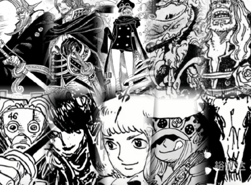 海贼王漫画1152海贼王859，揭开新的篇章-第1张图片