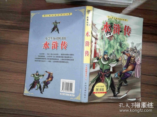图文天下网站图文天下，探索无限可能