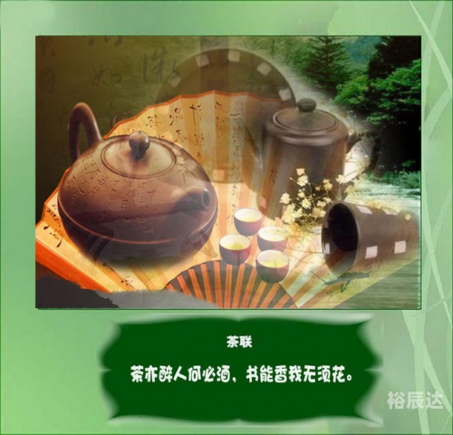图文天下网站图文天下，探索无限可能-第2张图片