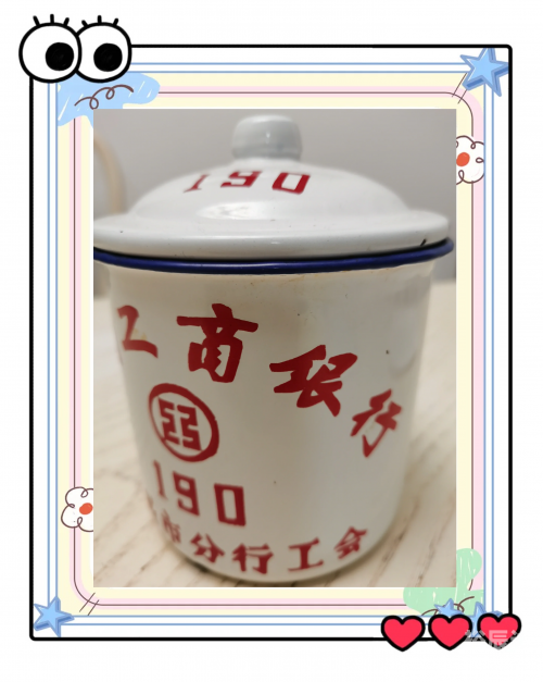 3438铁算盘3438铁算盘，智慧与传统的结晶