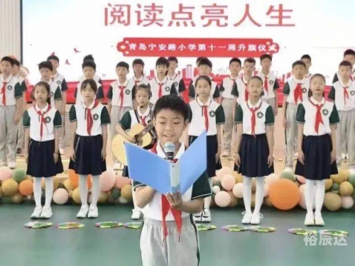 万家彩万家彩，多彩生活的新篇章