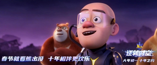 3d动画下载3D动画下载，探索数字化时代的艺术新篇章