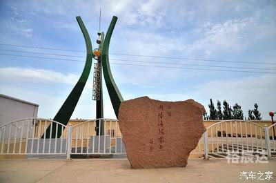 吐鲁番汽车站，城市交通的新窗口-第1张图片