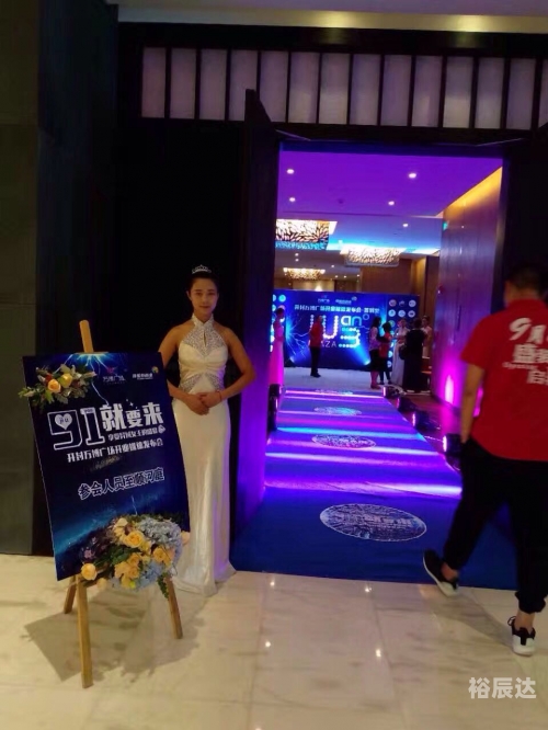 万博娱乐登陆官网万博娱乐登陆，引领娱乐新篇章-第1张图片