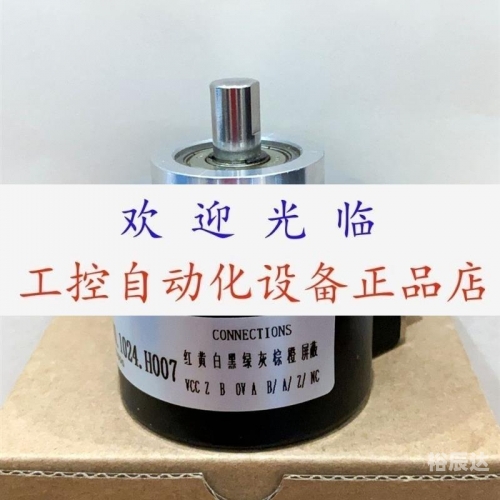 5682神算网，智慧与算法的璀璨星辰-第2张图片