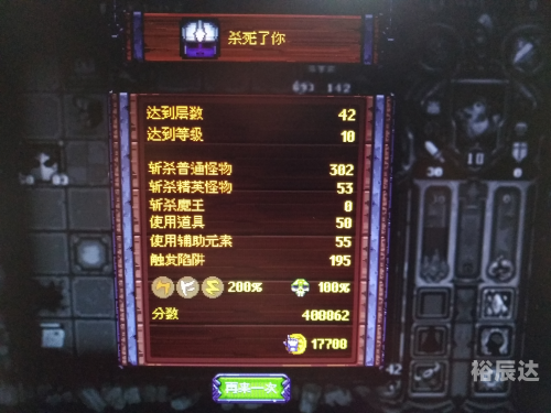 365游戏厅登录入口探索365游戏的世界，游戏魅力与无尽可能