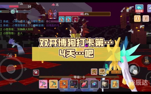 博狗首页博狗官网Bogounet，引领宠物科技新纪元-第2张图片