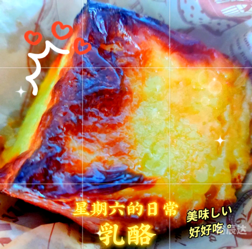 天天半价网天天半价，实惠购物新体验