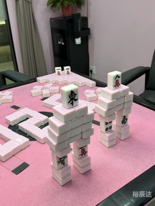 宝都棋牌宝都棋牌，棋牌游戏的魅力与体验-第2张图片