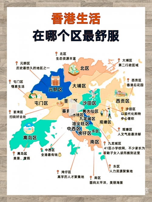香港正版资料大全免费歇后语软件下载香港正版资料大全免费歇后语