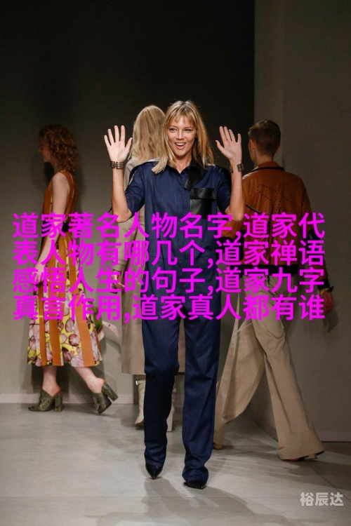 小学生坤坤与女生坤的奇妙相遇-第2张图片