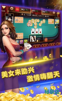 刺激牛牛，激发活力与激情的秘诀-第2张图片