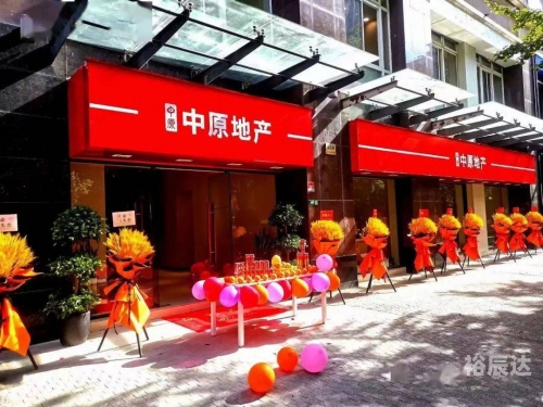 黄金城，璀璨之都-第3张图片
