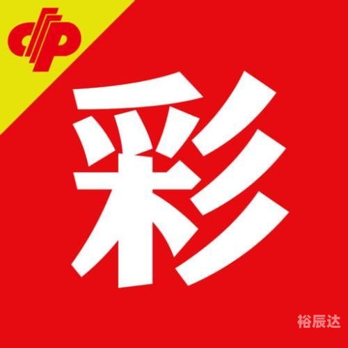 澳门2020码开奖记录