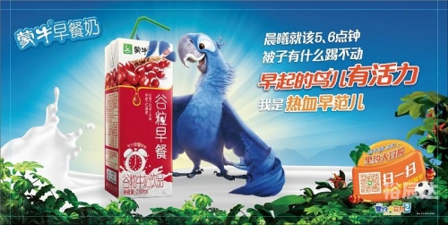 蓝月亮王中王免费精选资料大全