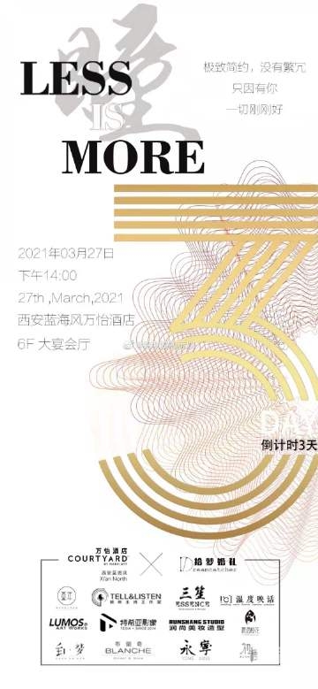 2021香港马会最快开奖结果揭晓，幸运与惊喜交织