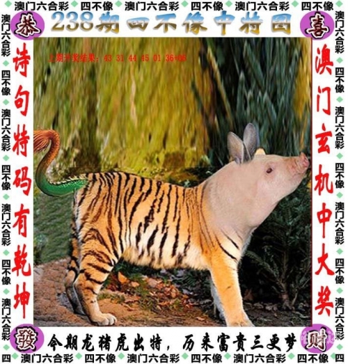 免费资料正版资料大全一新澳门资料大全免费版-第2张图片