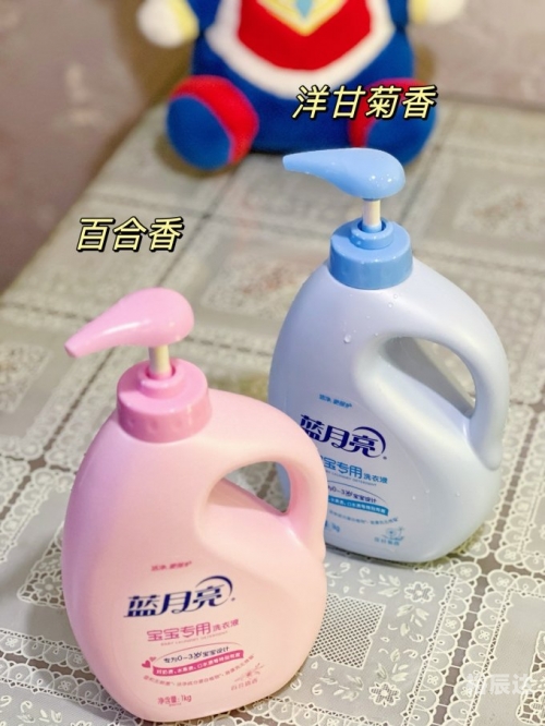 蓝月亮正版资料免费资料大全-第1张图片