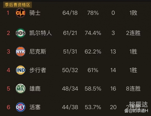 香港开奖结果揭晓，幸运与悬念交织