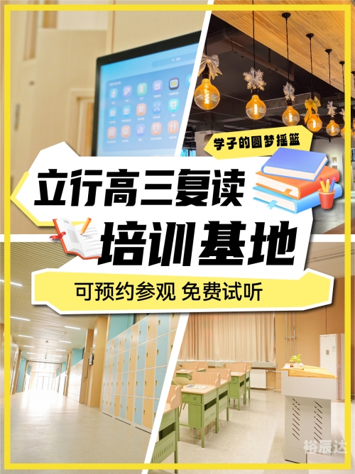 高考升学通app下载高考升学通，助力学子迈向未来-第3张图片