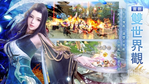 天机网，探索神秘的网络世界-第3张图片