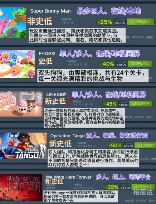 761游戏大厅761游戏大厅，畅玩无限乐趣
