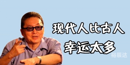 本港台现场开奖，揭秘现场直播的幸运时刻-第1张图片