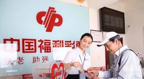 彩票总站，探索彩票的世界