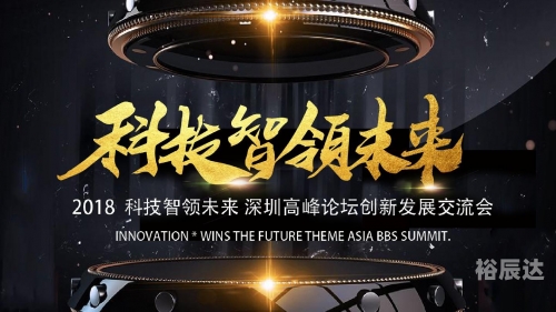 金翎奖揭晓，科技与创新的风向标
