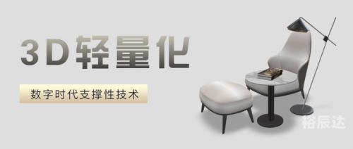 中彩网3D，数字时代的惊喜与探索-第2张图片