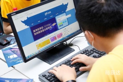 滨海阅卷网填报网滨海阅卷网填报，高效便捷的学术交流平台-第3张图片