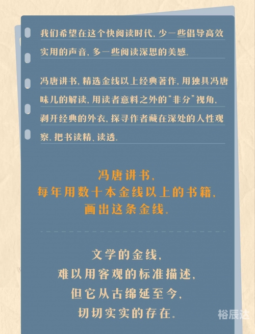 幸福魔方全集，探寻生活中的甜蜜与满足