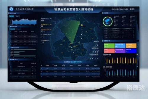 管家婆精选二四六码，智能管理的新篇章