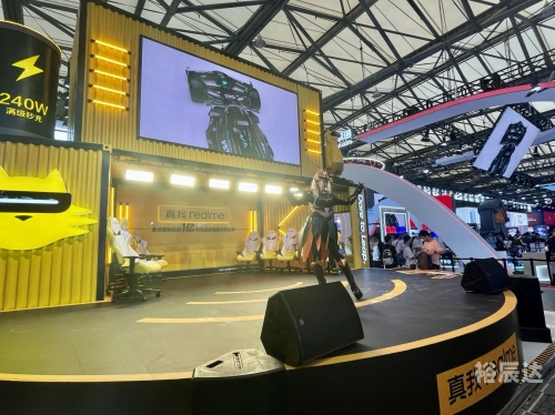 2020chinajoy，游戏与科技的盛会