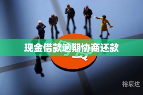 现金网官网娱乐现金网英皇注册开户指南