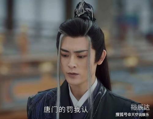 大师兄的阻拦