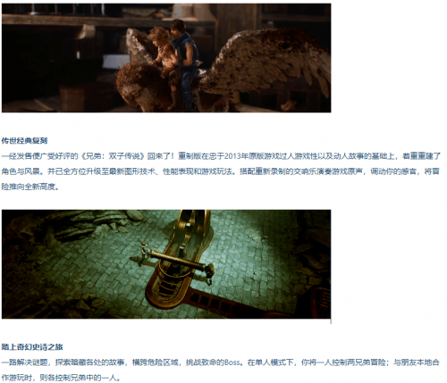 登陆画面登陆画面，探索未知的冒险之旅-第3张图片