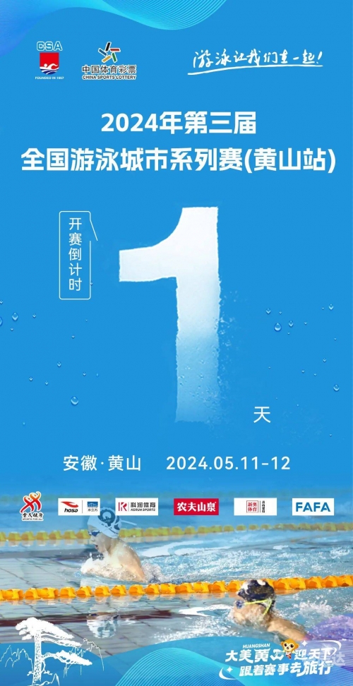 2024新奥开奖结果查询-第2张图片