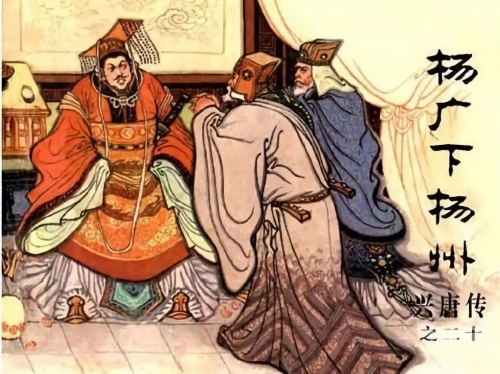 六合皇六合皇，古代皇权的巅峰荣耀-第3张图片