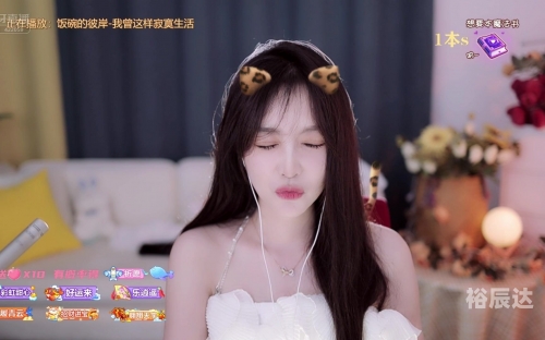 彩虹甜心所有歌曲彩虹甜心，音乐之旅中的甜美旋律-第2张图片