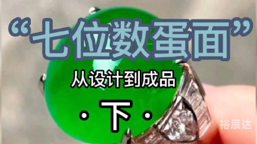 七位数今天查询结果七位数今天查询结果