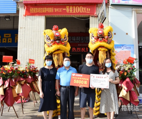 彩友沙龙是正规彩票吗彩友沙龙，艺术与交流的乐园-第2张图片